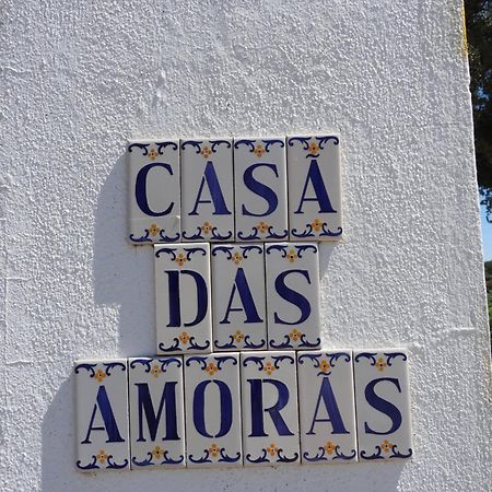 Casa Das Amoras Santo António das Areias エクステリア 写真
